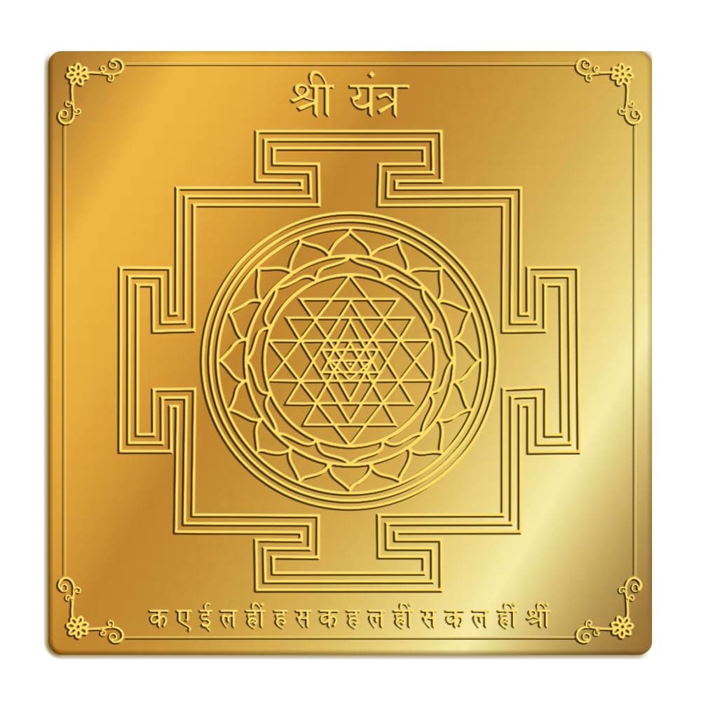 Rudra Centre Shree Yantra