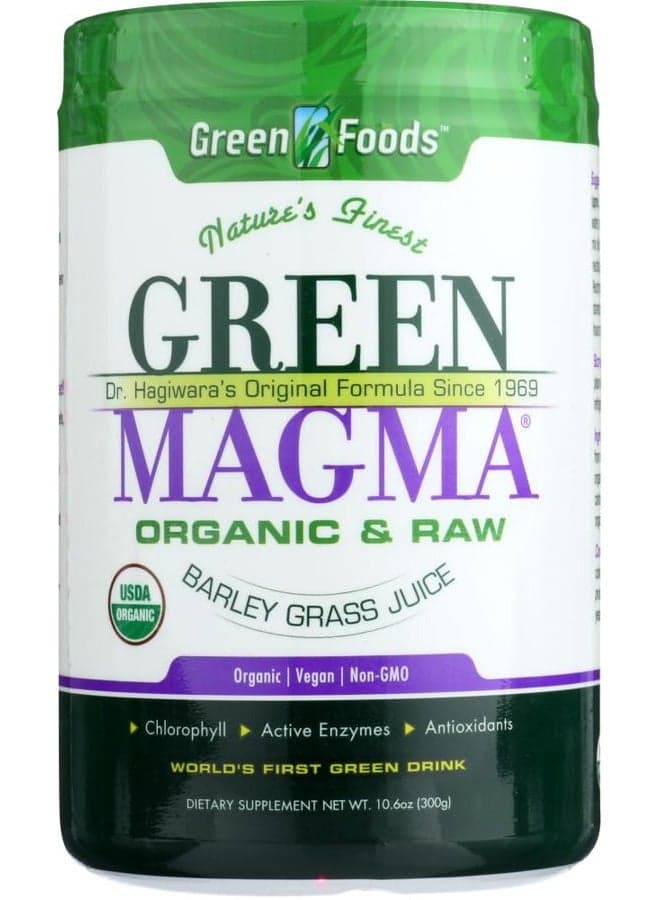 Green Magma Usa Og2 10.6 Oz