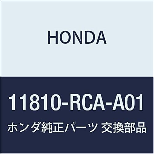 Genuine Honda 11810RCAA01 Timing Belt Cover Assembly