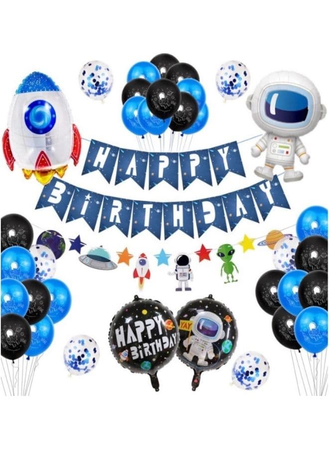 37-Piece Astronaut Outer Space Party Balloon or Happy Birthday Banner Set