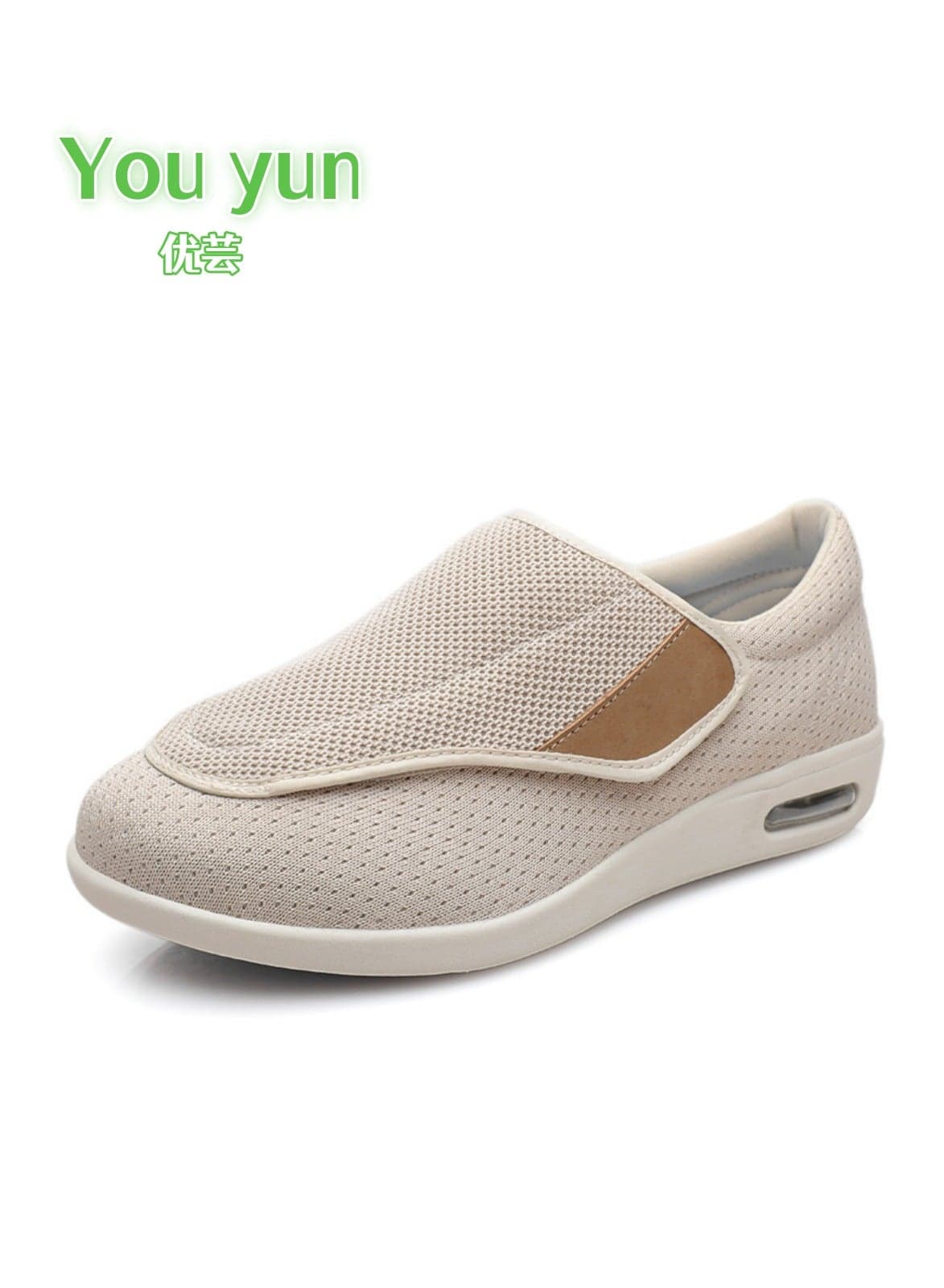 Unisex diabetic shoes with Velcro adjustable shoes for fatter and wider swollen feet non-slip walking shoes