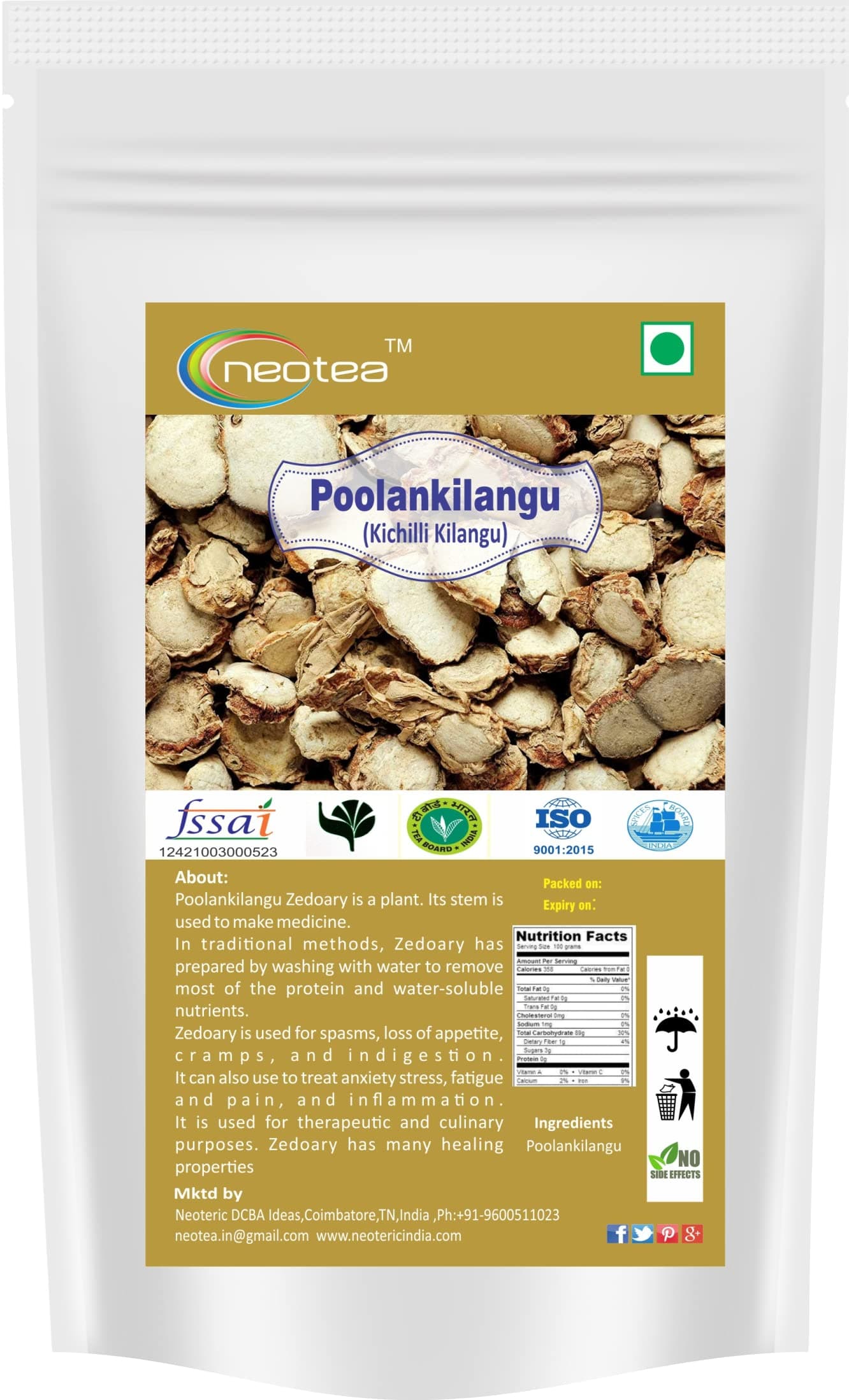 Neotea Curcuma Zedoary Root Poolankilangu Kichilli Kilangu, 250 G
