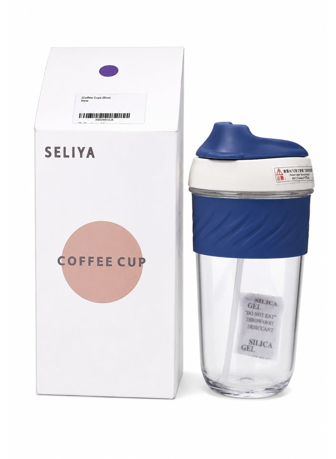Reusable Coffee Cup with Straw and Leak Resistant Lid, Portable Drinking Tumbler with Silicone Grip Sleeve, Lightweight Beverage Cup for Home Office Travel