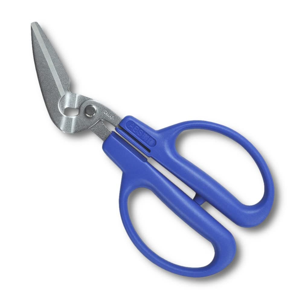 CANARY Milk Carton Scissors 67 Angled Craft Scissors for Milk Box Paper Packaging Cardstock Paperboard Made in JAPAN