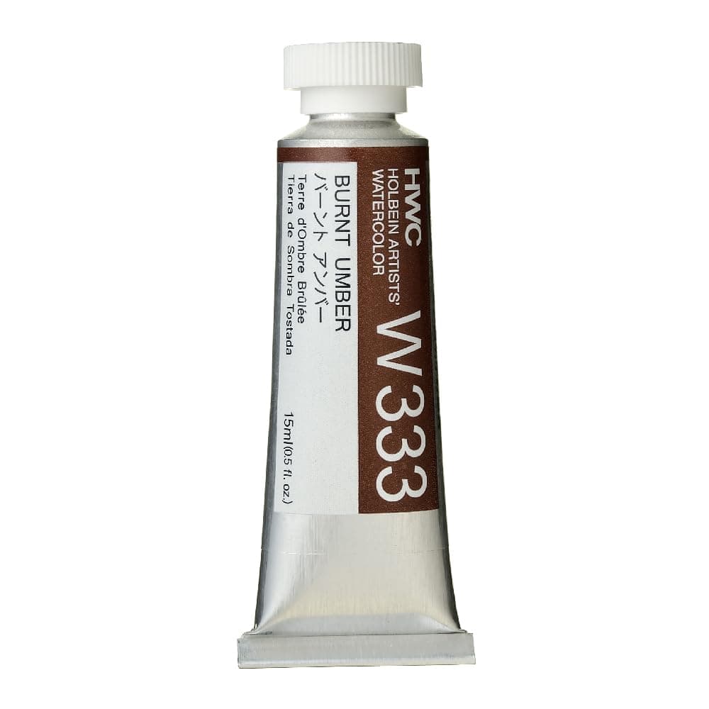 Holbein Artists Watercolor 15ml Burnt Umber