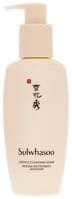 Skin Care by Sulwhasoo Gentle Cleansing Foam 200ml