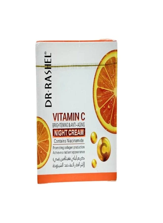 Vitamin C Brightening and Anti-Aging Night Cream 1.760z- 50gms 50gmsgrams