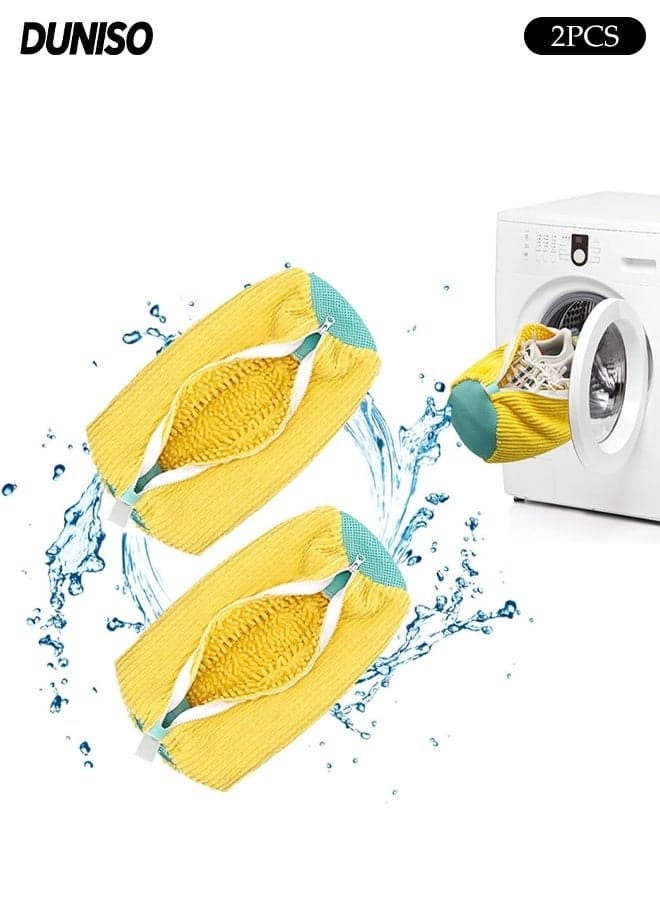 2 Pcs 360° Shoe Washing Bag,Reusable Mesh Laundry Bag,Suitable for Sneakers Trainers Washer Dryer Safe(Yellow)