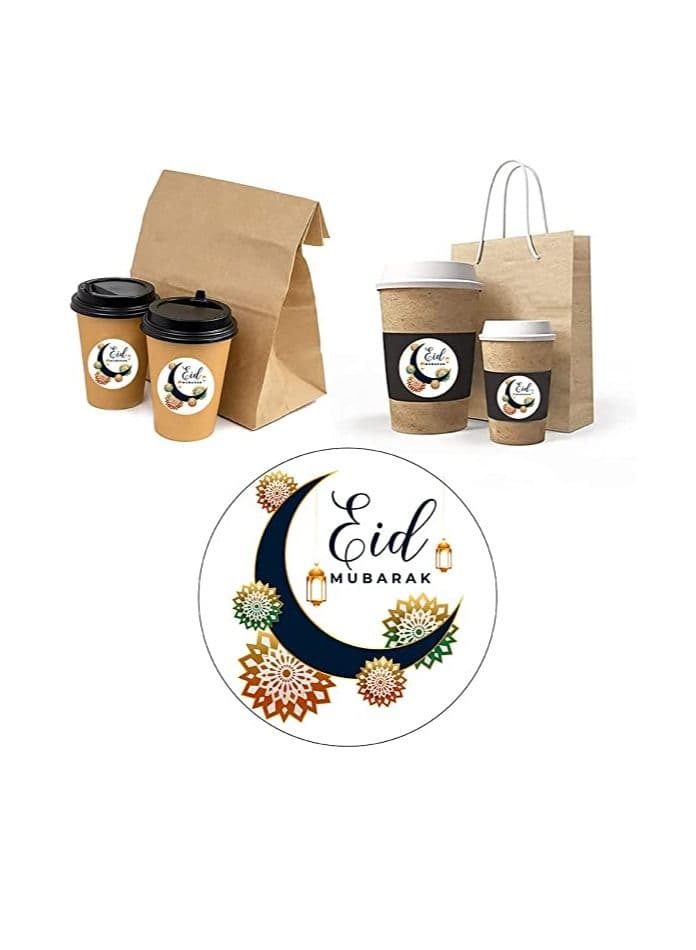Eid Mubarak Stickers for Eid Party Decorations Design 11 — 48 qty