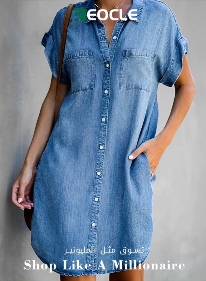 Women's Denim Dress Shirt Dress Casual Summer Short Sleeve Denim Dresses with Pockets Midi Dress Button Down Dress