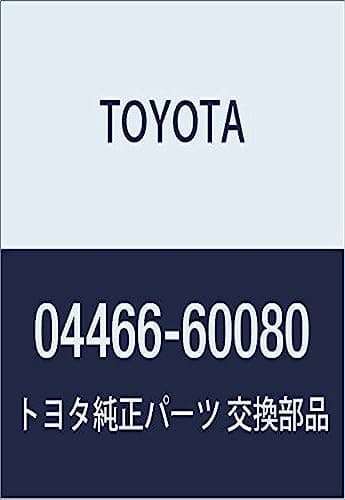 Toyota Genuine Parts Pad Kit Disc Brake 0446660080