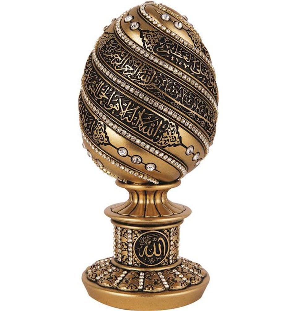 Table Decor Gift Gold Egg Sculpture Statue Showpiece Home Decor Gifts Eid Ramadan Arabic Ayatul Kursi 75in