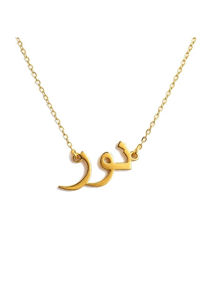 Kids Name Necklace | Arabic Font Letter Pendant Chain 35cm | Gold Tone Jewelry | Birthday Party Gift for Girls | Daily Wear Fashion Jewelry for Special Occasions