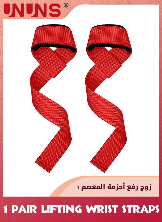 Lifting Wrist Straps,1 Pair Elastic Sports Hand Wrist Support,Extra Long Non-Slip Lifting Straps With Neoprene Padding For Men Women,Weightlifting Powerlifting Strength Training