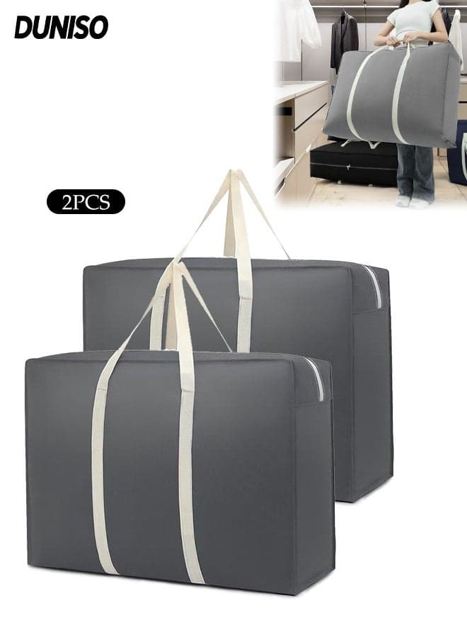 2 Pack Large Capacity Moving Packaging Bag with Zipper and Handles, Premium Quality Waterproof Heavy Duty Non Woven Fabric Heavy Moving Bags for Clothes, Blankets, Comforter, Pillows Storage(Grey)