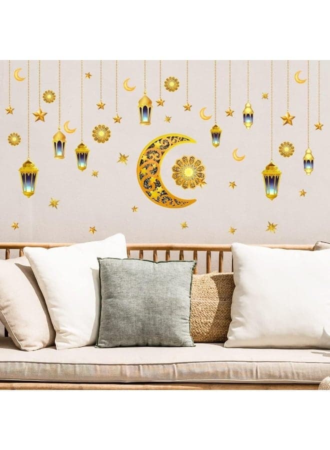 Ramadan Eid Mubarak Wall Window Stickers 59"x29.9", Muslim Clings, Islamic Ramadan Kareem Decals for Home Window Glasses Door Wall Festival Decorations