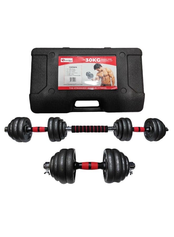 Powermax Fitness Adjustable Dumbbell Set - Coated Iron Dumbbell And Anti-Slip Rod Set For Home Workout With Carry Case (Black )