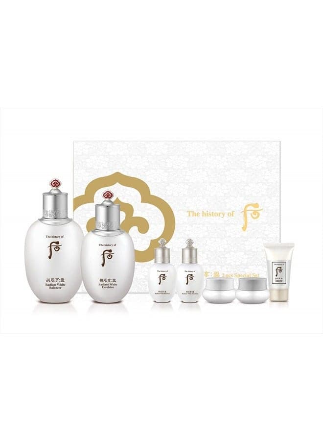 The History of Whoo Gongjinhyang Seol Special Set | Brightening Skincare Set for Instant Skin Radiance & Luminosity | Contains Gongjinhyang Seol Balancer,Lotion,Essence,Corrector,Cream & Sunscreen