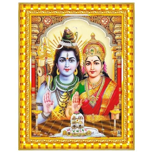 Pavan Photo Laminations Shiv Parvati Shiva Parvathi 12 Jyotirling Wall Painting Framed Home Decor (Wood,Acrylic,Gold,Small Size,6x8 Inch) R117S