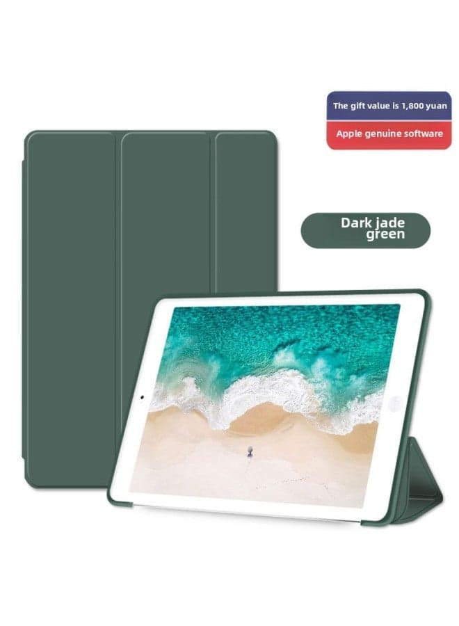 Tablet Air3 Silicone 12.9 Computer Pro11 Case 9.7 With Pen Slot Mini Ipad Protective Case Without Pen Slot-Color:Diablo-Applicable Model:iPadPRO 10.5 Inch】