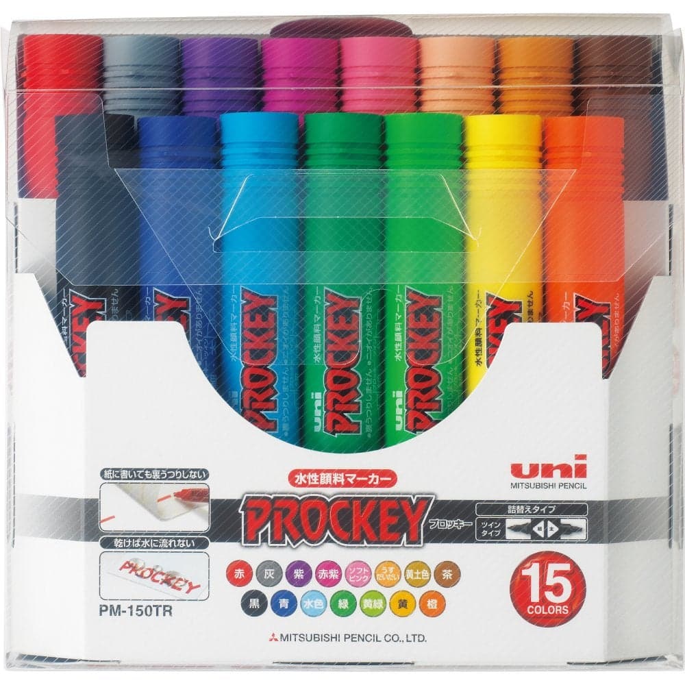 uni Prockey Fine Point and Bold Point Marker Pen 15color Set PM150TR15CN