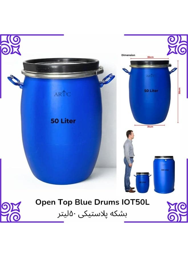 50L Blue Open Top Plastic Drum with Tight-Seal Lid, Durable Storage Container for Liquids, Chemicals, Food Materials, Industrial Transport and Long-Term Use