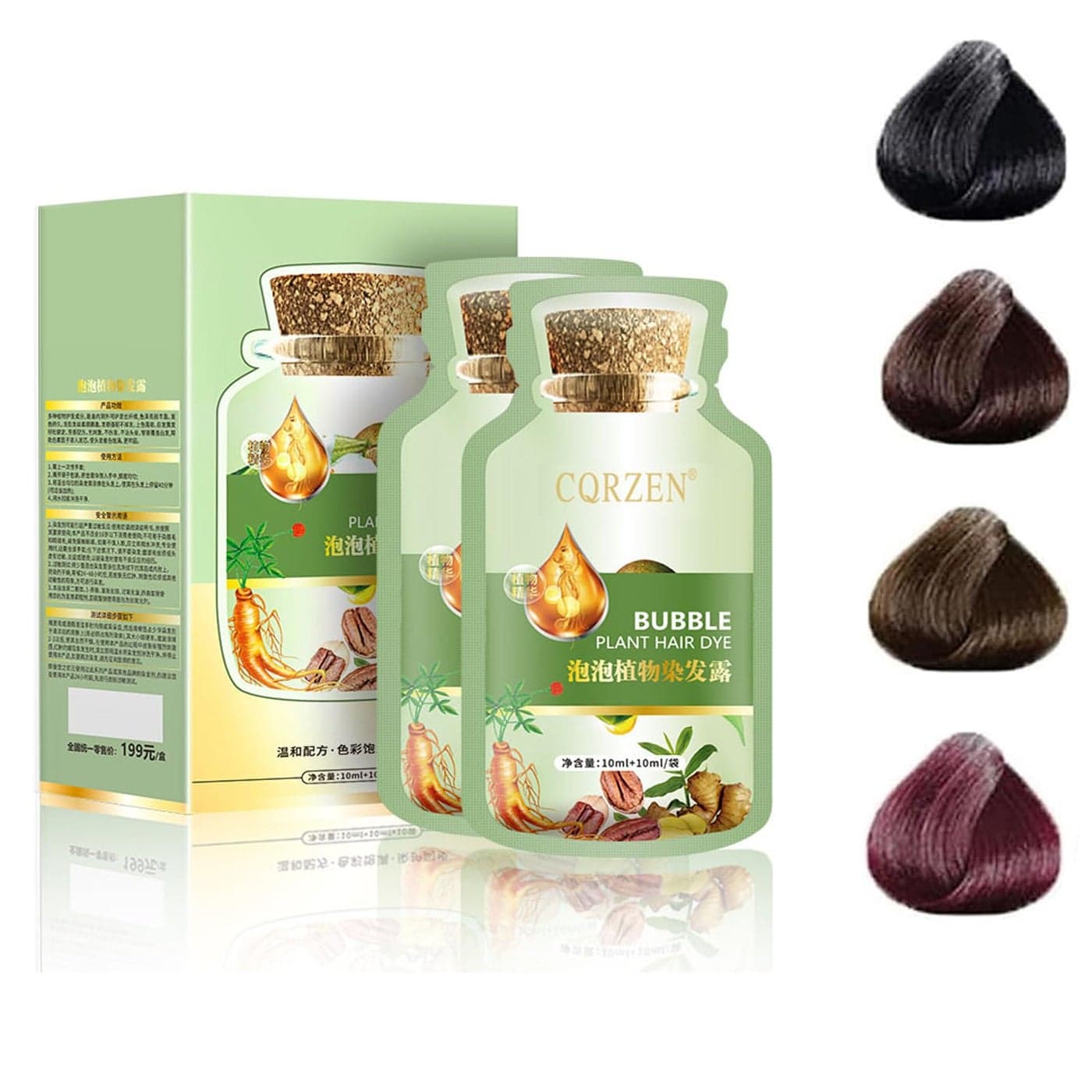 HUANG YI Natural Plant Hair Dye Shampoo Pure Plant Extract For Grey Hair Color Bubble Dye Chestnut Brown