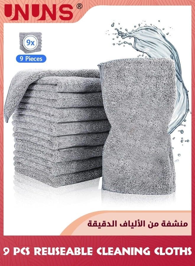 9 Pack Cleaning Cloth,Premium Cleaning Cloth,Highly Absorbent And Quick-Drying Towel,Kitchen Towel,Reusable Rag For Spa Yoga Fitness Car Home Bathroom,Grey 30x30cm
