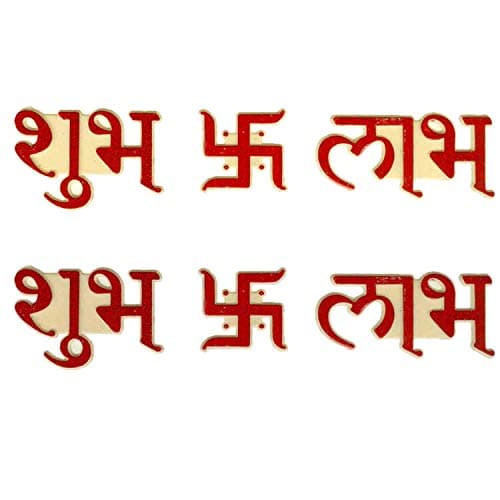 SK Craft Acrylic Shubh Labh Sticker with Swastik Sticker for Wall Decoration, Shubh Labh for Diwali -Pack of 2 Set