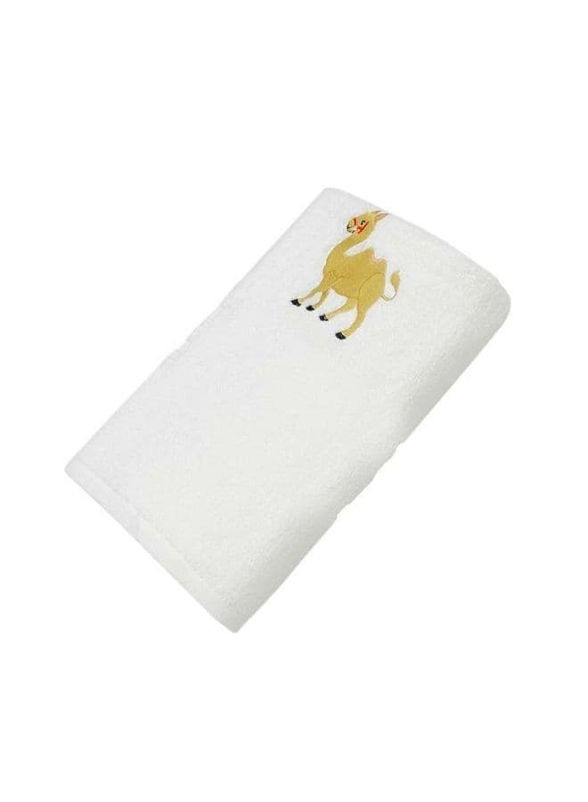 Embroidered For You (White) Luxury (Golden Camel) Personalized Bath Towel (70 x 140 Cm -Set of 1) 100% Cotton, Highly Absorbent and Quick dry Bath Linen -600 Gsm