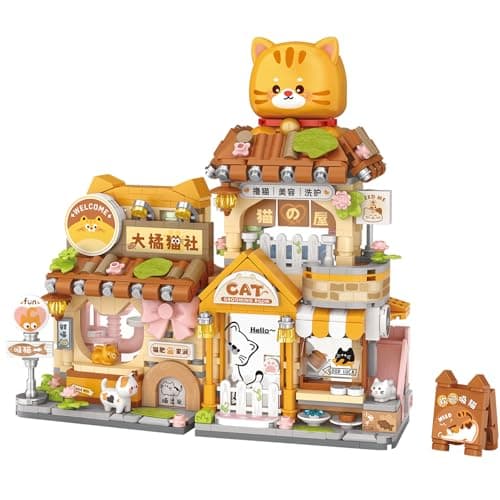MEIEST Mini City Shop Street View Building Blocks Model SetSimulation Animals Architecture Collection Particle Construction Building Bricks ToyHome Decoration Cat Grooming Room