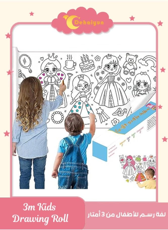 Kids Drawing Roll with Princess Pattern Coloring Drawing Paper for DIY Painting Color Filling