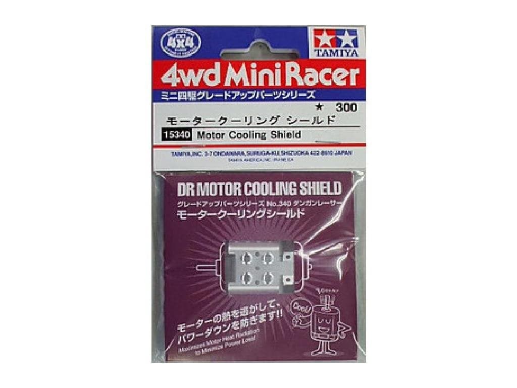 TAMIYA Grade Up No.340 GP.340 Dangan Racer Motor Cooling Shield 15340