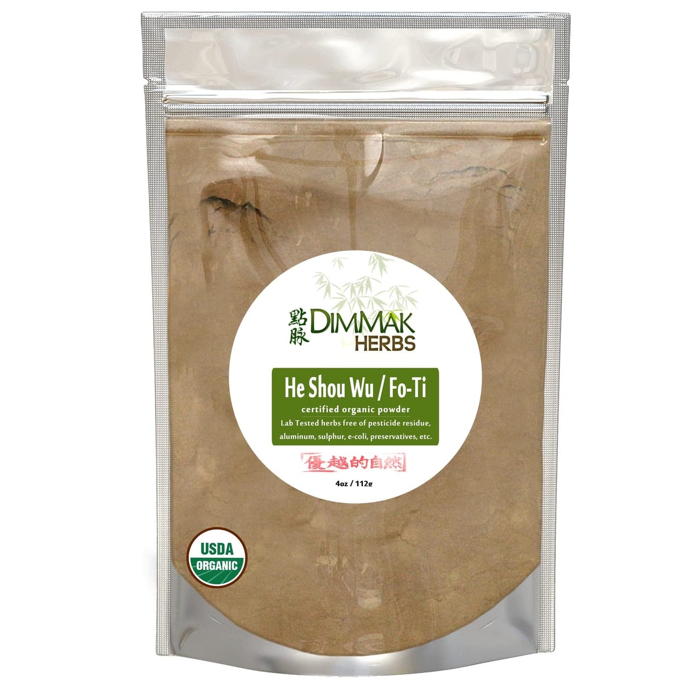 Dimmak Herbs Organic Fo Ti Root Raw Chinese Herb Powder CurePrepared USDA Organic He Shou Wu Polygonum Multiflorum Preperata Add to Water or Smoothie 1 4oz112g Bag