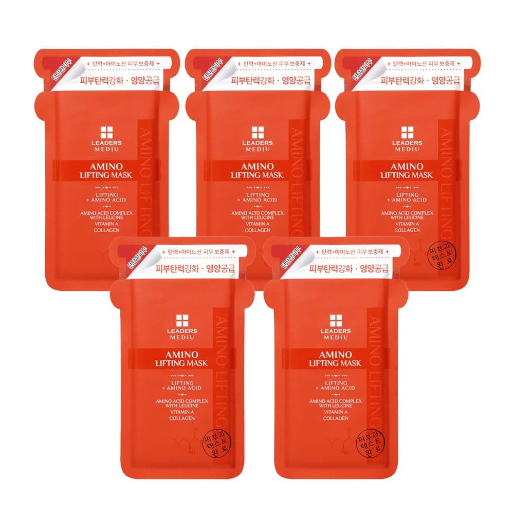 Leaders Mediu Amino Firming Lifting Facial Sheet Mask Amino Acid Complex Vitamin A Collagen Reduces Fine Lines Improves Elasticity for All Skin Types 5 Sheets
