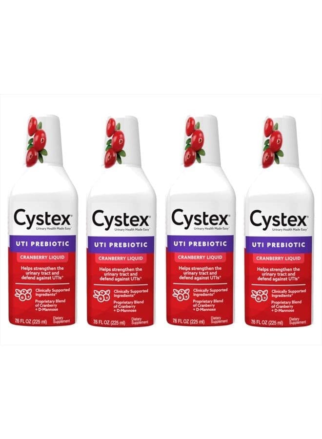 Liquid Cranberry Complex, 7.6 Fl Oz (Pack of 4)