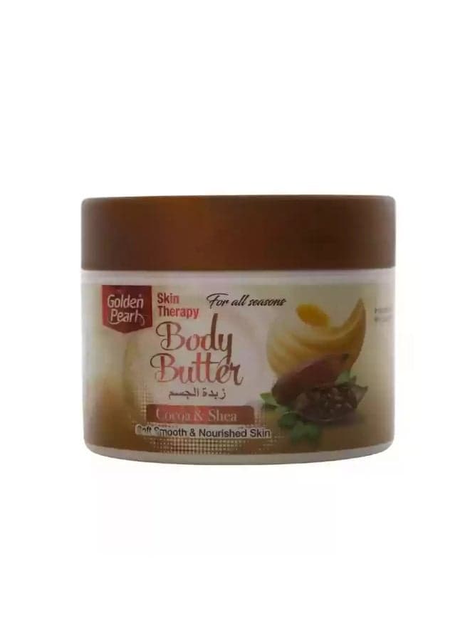 Golden Pearl Skin Therapy Cocoa And Shea Body Butter For Soft Smooth And Nourished Skin- 200ml