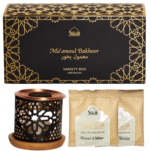 Maamoul Bakhoor Variety Box & Burner by Dukhni | Discovery Kit, Gift Set, Diwali Décor & Festive Gift | Authentic Assorted Oud Incense | 10 pcs Bakhoor | Ideal Diwali Gift for Family