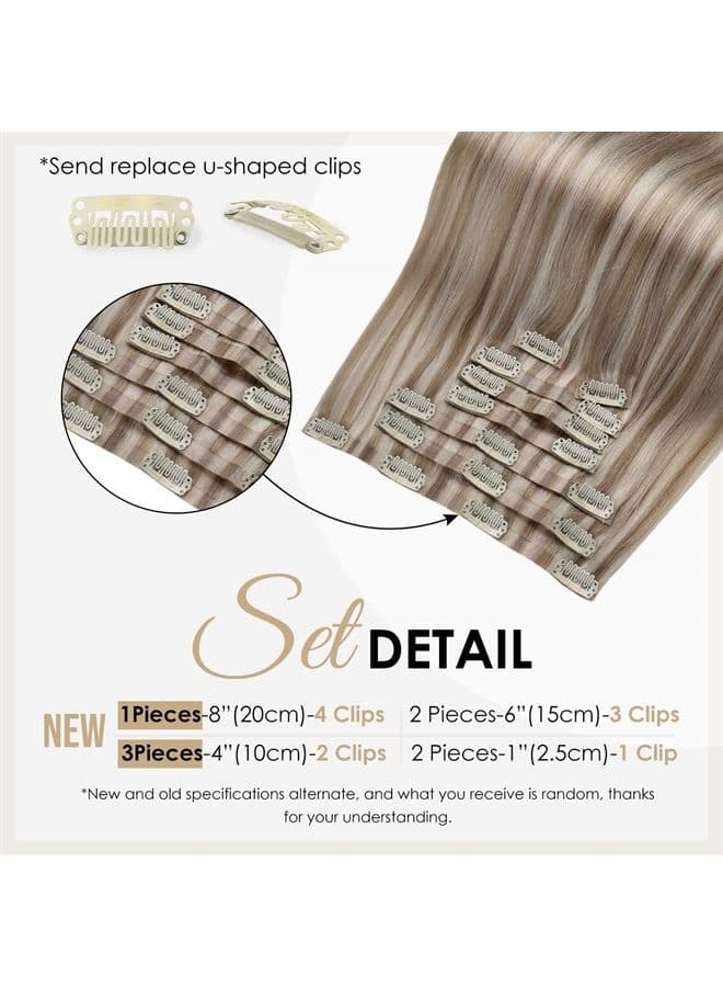 Blonde Clip in Hair Extensions Real Human Hair Ash Brown With Platinum Blonde Pu Weft Clip in Remy Hair Extensions 8Pcs 120 Grams Layered Hair Clip ins 16 Inch