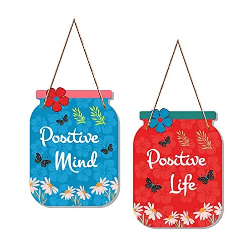 Artvibes Positive Mind Decorative Wall Hanging Wooden Art | Quotes Decor Item | Wall Illustrations | Office Decor | Wall Art Print | Inspirational Quotes | Gift Items (WH_6812N), Set of 2