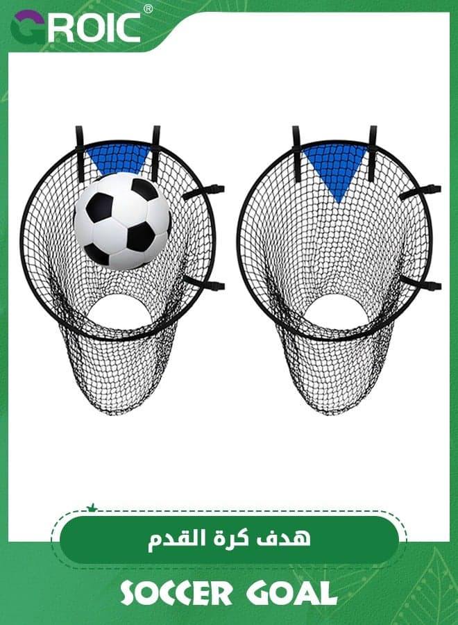 2PCS Soccer Training Net ,Soccer Training Target,Corner Soccer Train Goal,Soccer Top Bins with Highlighted Scoring Zones for Ball Football Shooting Accuracy Practice Equipment Trainer