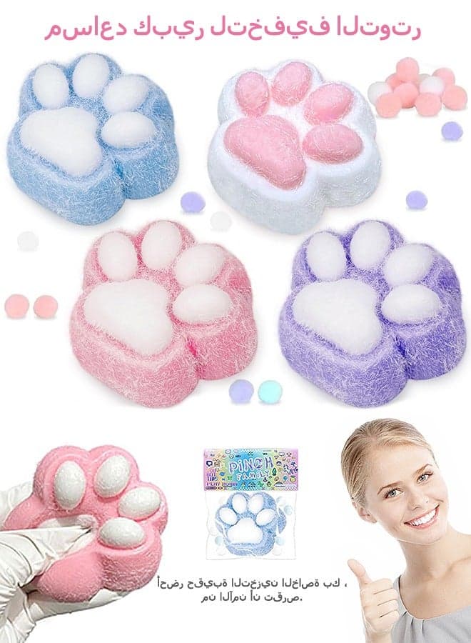 Squishy Cat Paw Squeeze Toys, 4 Pcs Novelty Furry Paws Fidget Toy, Sensory Toys for Adults Kids (Colorful)