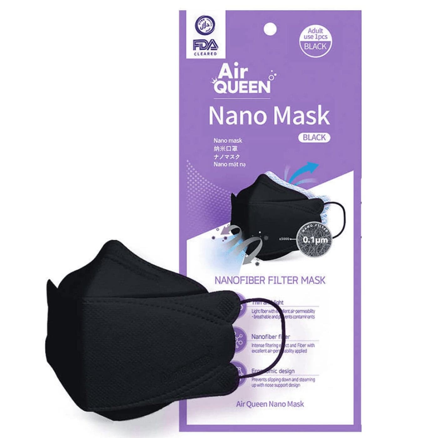 AIRQUEEN 3Layer NanoFilter Face Mask for Adults Black 20 Pack Lightweight and Breathable Face Mask Reusable Face Mask