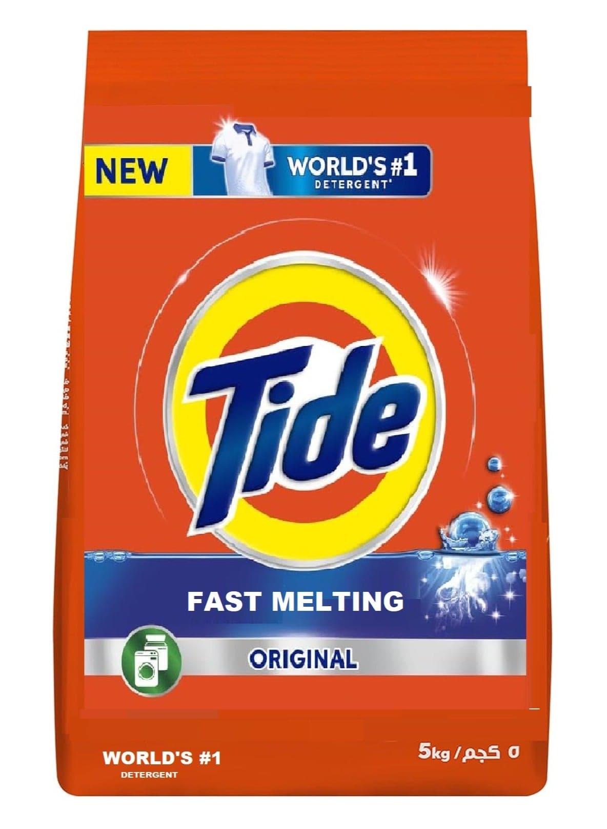 Fast Melting Laundry Detergent Powder 5 Kg