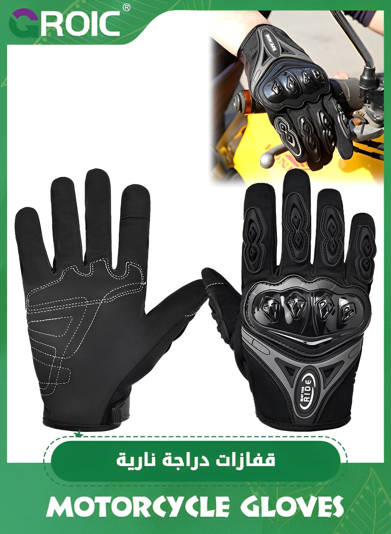 Motorcycle Gloves for Men,Full Finger Touchscreen Mountain Dirt Bike Gloves for Powersports BMX ATV MTB,Motorcycle Motorbike Powersports Racing Gloves