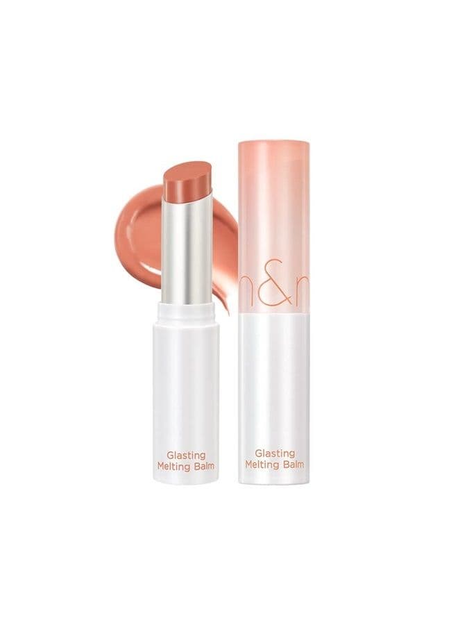 Glasting Melting Balm 3.5g, 01 COCO NUDE, Glossy, Pump Lips, Moisture, Translucent, Water Bomb, High Pigmented, Vegan