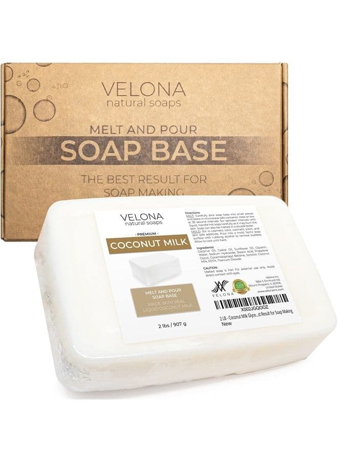 2 LB - COCONUT MILK Glycerin Soap Base SLS/SLES Free | Melt and Pour | Natural Bar for The Best Result for Soap Making