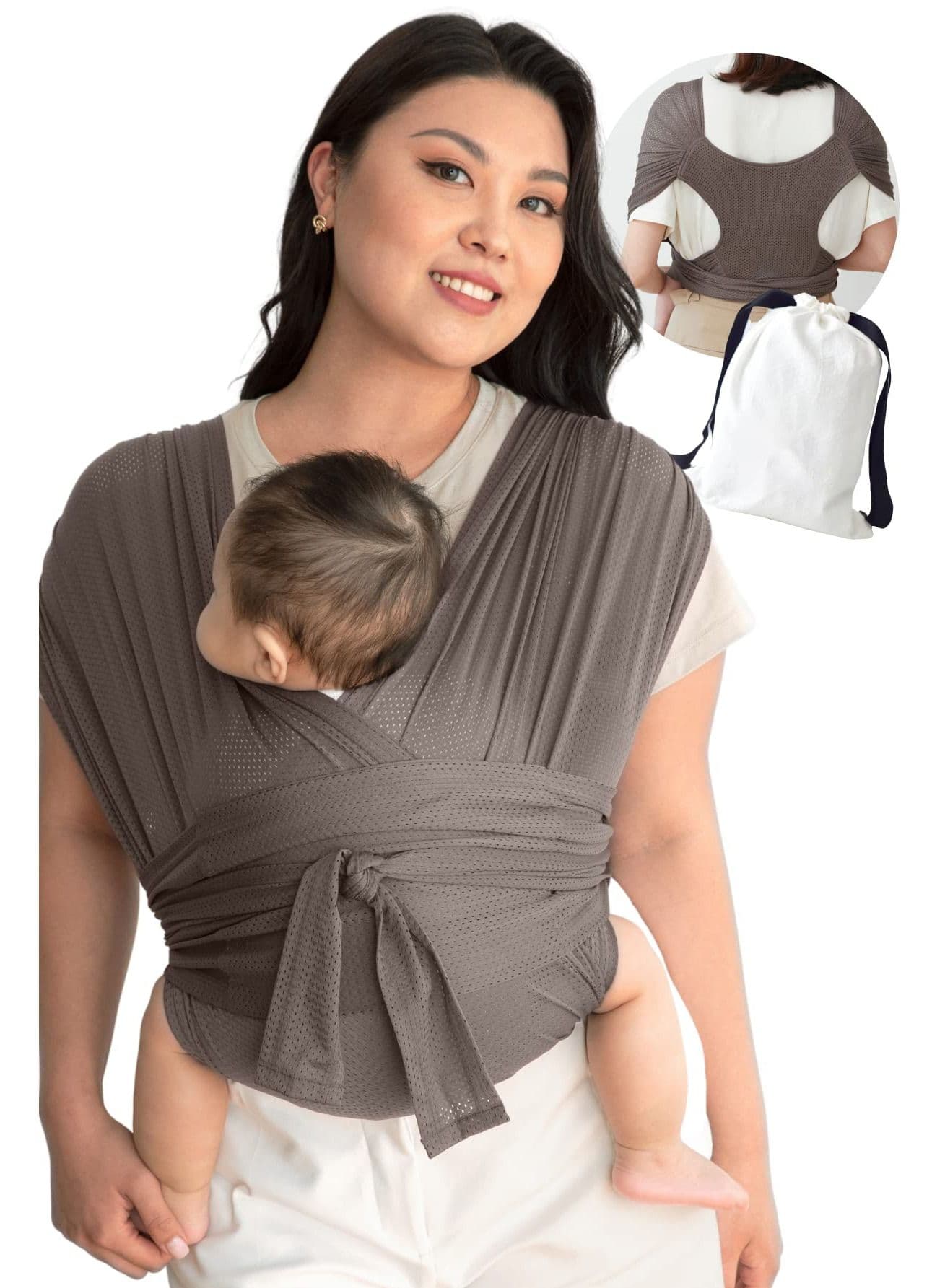 Baby Carrier Wrap Easy to Wear Hands Free Moisture Wicking Soft Ideal for Newborns and Kids Under 44lbs (Brown)