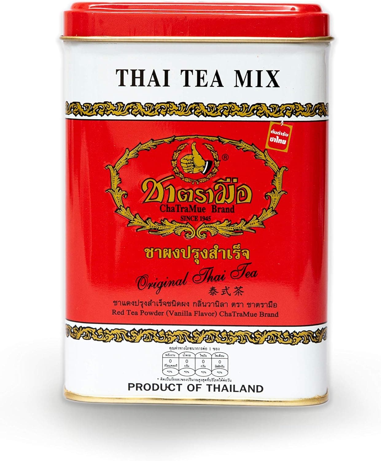 Number One Original Thai Tea Mix by ChaTraMue - 50 Teabags for Boba, Hot, and Iced Tea