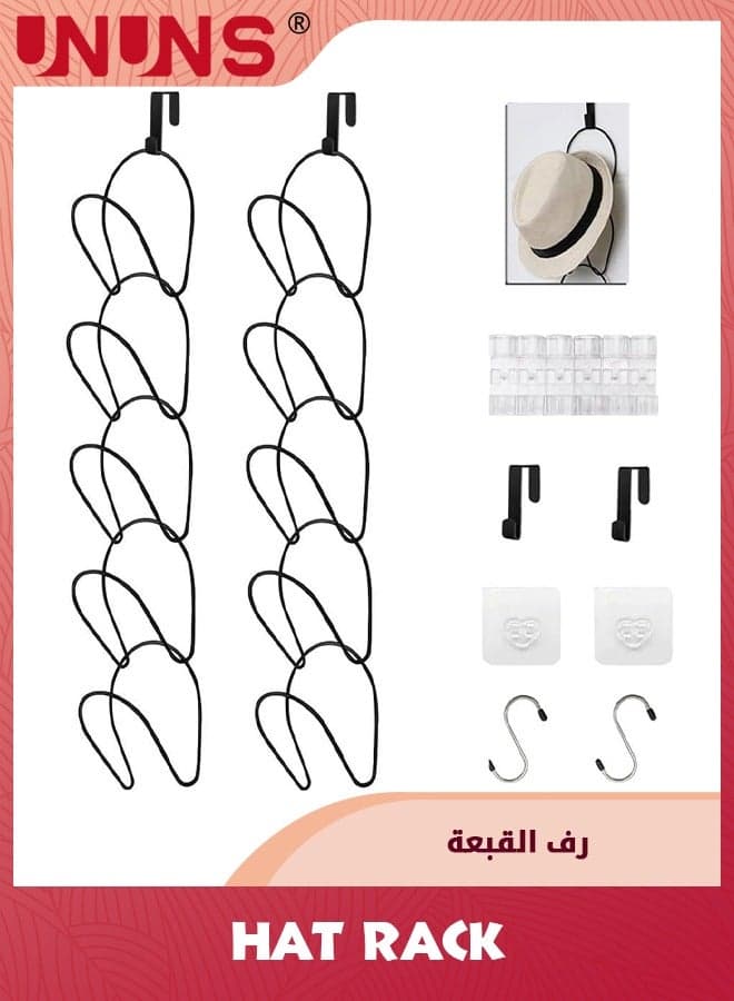 10 Pack Hat Rack,Closet Hanging Baseball Cap Display Storage Rack For Scarves Handbags Towels Clothes Ties,Over Door Wall Mounted Hanging Hook Black